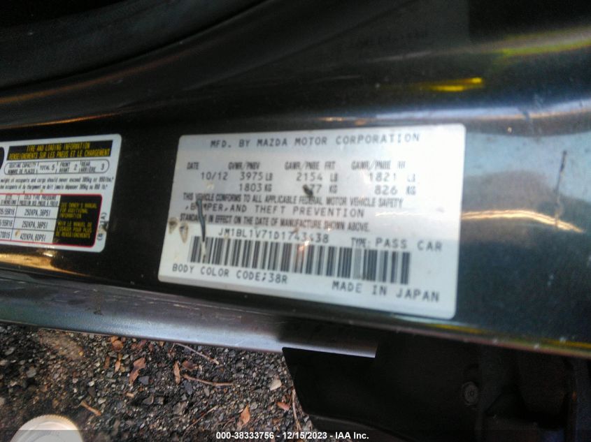 2013 MAZDA MAZDA3 I TOURING - JM1BL1V71D1743438