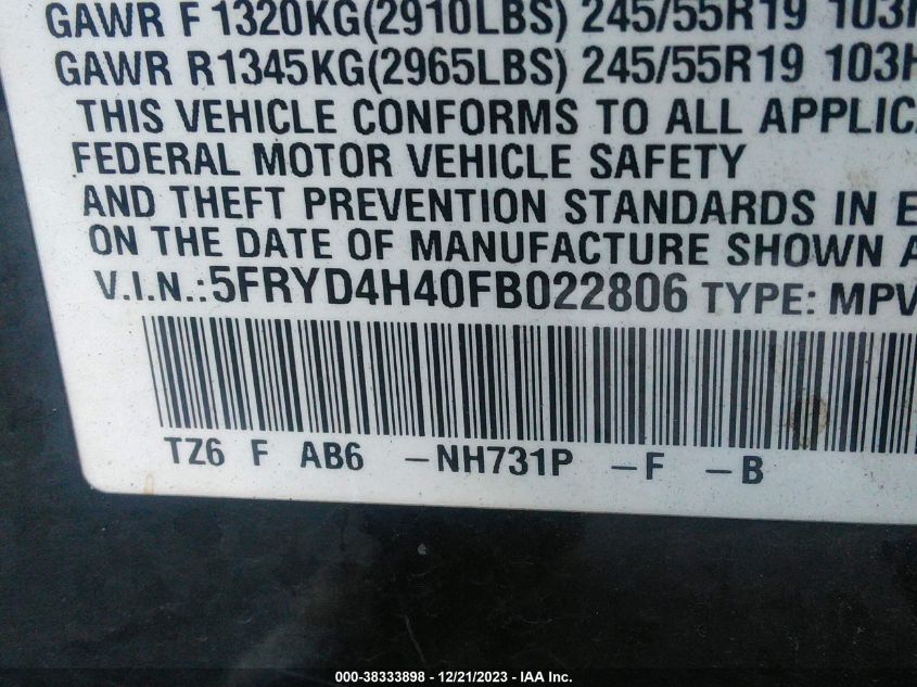 2015 ACURA MDX TECHNOLOGY - 5FRYD4H40FB022806