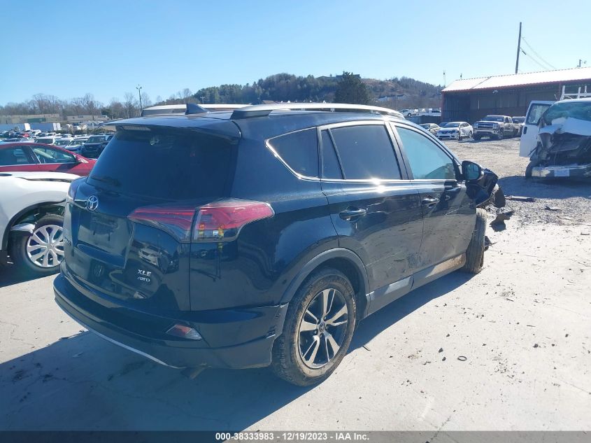 2017 TOYOTA RAV4 XLE - 2T3RFREV8HW602862