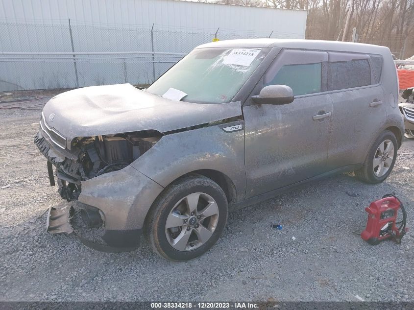 2018 KIA SOUL - KNDJN2A22J7526589