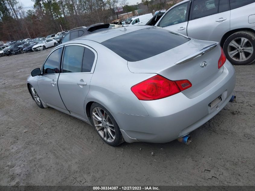 JNKBV61F57M810600 | 2007 INFINITI G35X