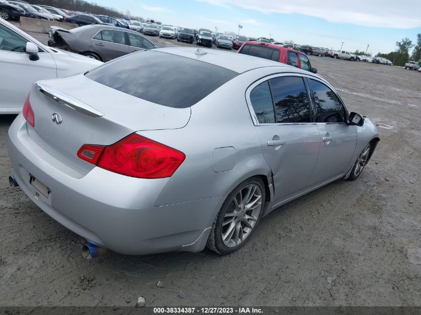 JNKBV61F57M810600 | 2007 INFINITI G35X