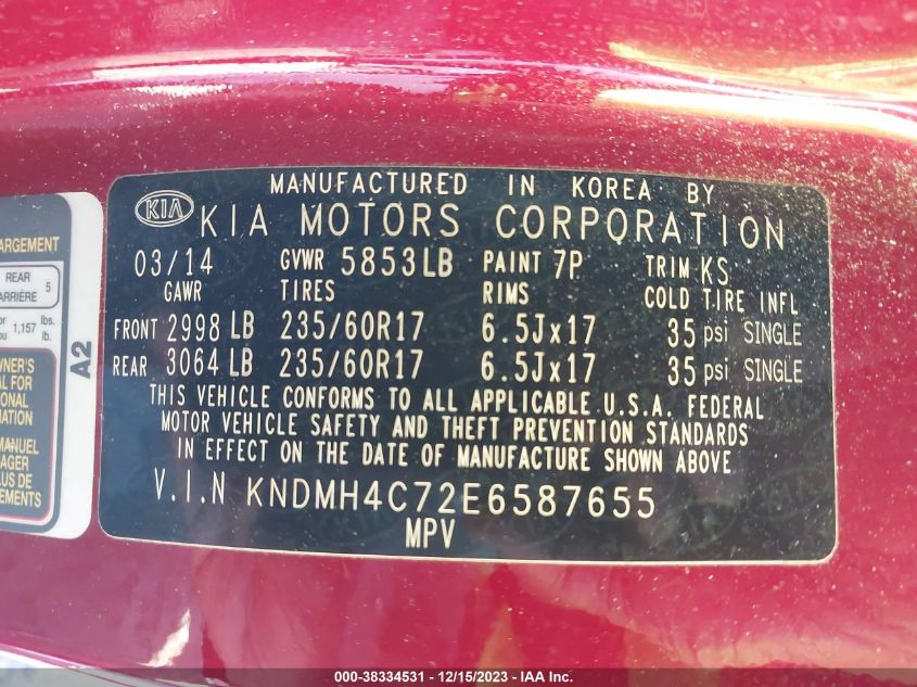 2014 KIA SEDONA EX - KNDMH4C72E6587655