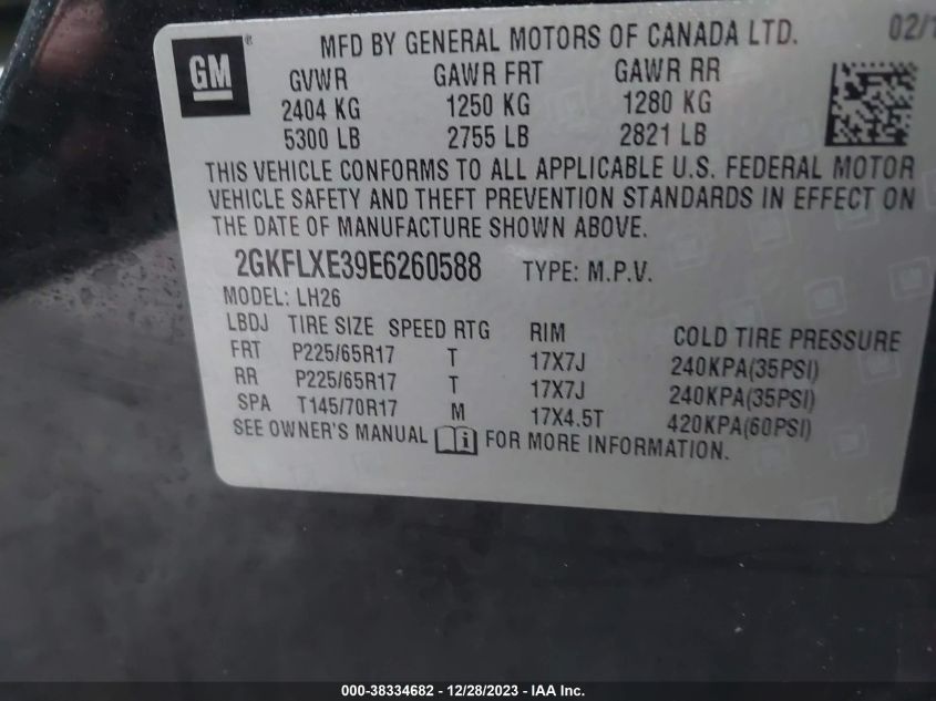 2014 GMC TERRAIN SLT-1 - 2GKFLXE39E6260588