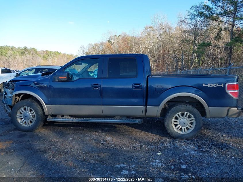 2014 FORD F-150 LARIAT - 1FTFW1EF2EKE94689