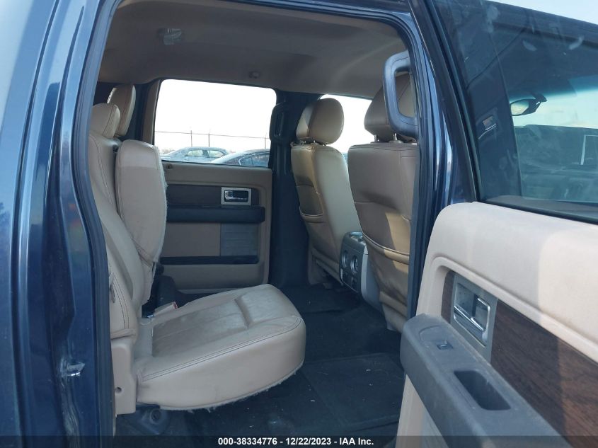 2014 FORD F-150 LARIAT - 1FTFW1EF2EKE94689