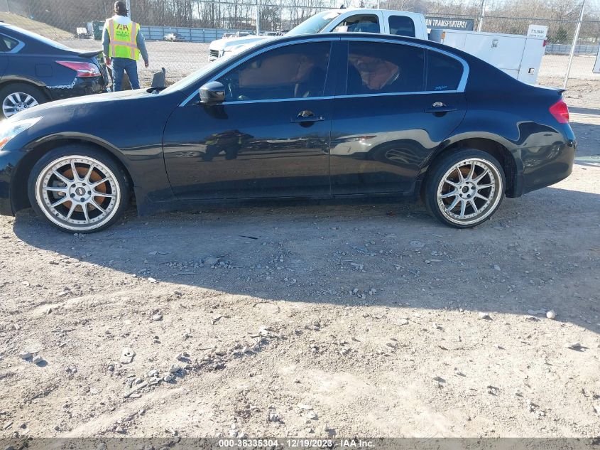 2015 INFINITI Q40 JN1CV6AP6FM501587