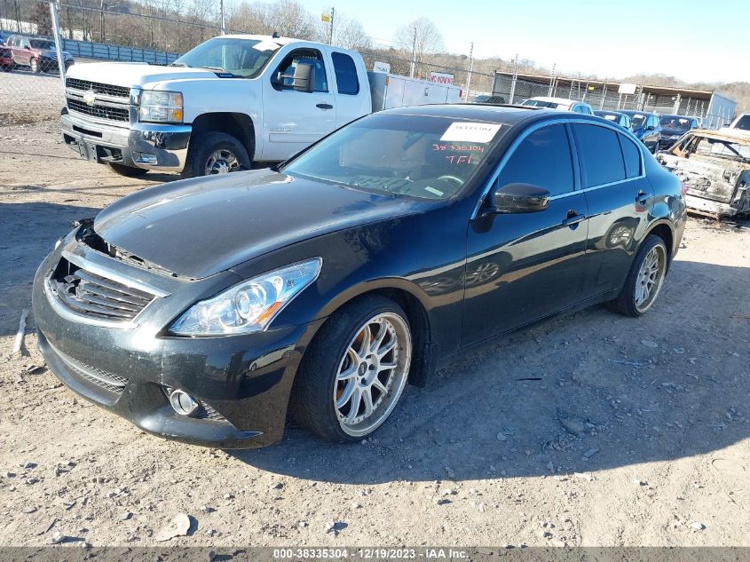 2015 INFINITI Q40 JN1CV6AP6FM501587