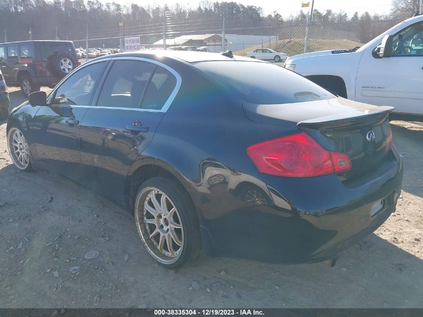 2015 INFINITI Q40 JN1CV6AP6FM501587