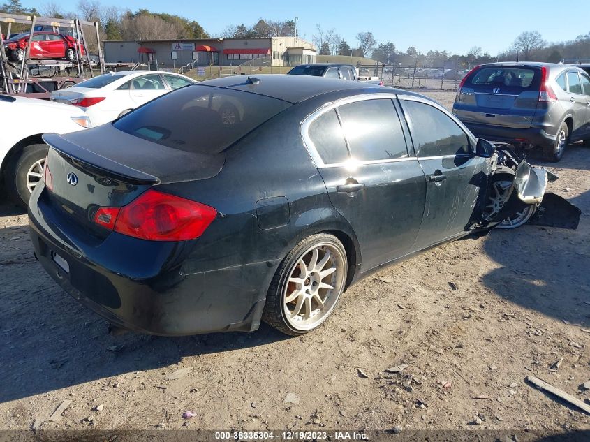 2015 INFINITI Q40 JN1CV6AP6FM501587