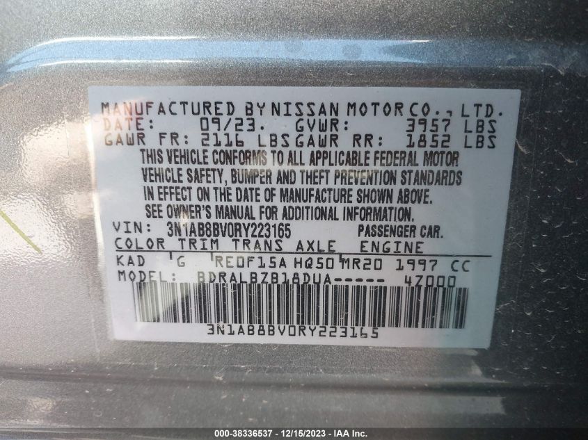 2024 NISSAN SENTRA S XTRONIC CVT - 3N1AB8BV0RY223165