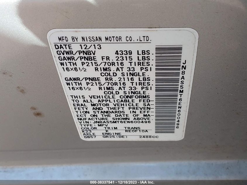 2014 NISSAN ROGUE SELECT S - JN8AS5MT6EW600496
