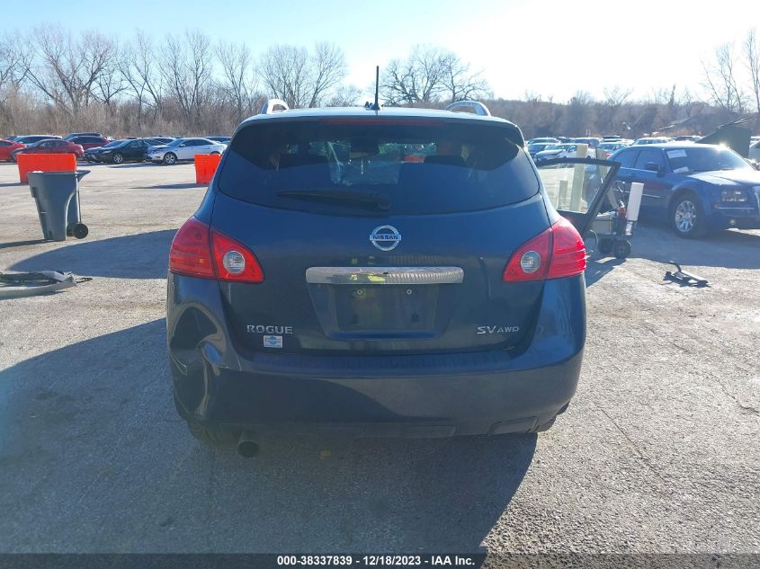 2013 NISSAN ROGUE SV - JN8AS5MV4DW666447