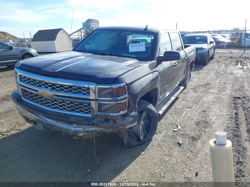 2015 CHEVROLET SILVERADO 1500 1LT - 3GCUKREC5FG228583