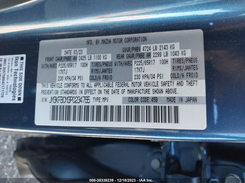 2023 MAZDA CX-5 PREFERRED - JM3KFBCM3P0234765