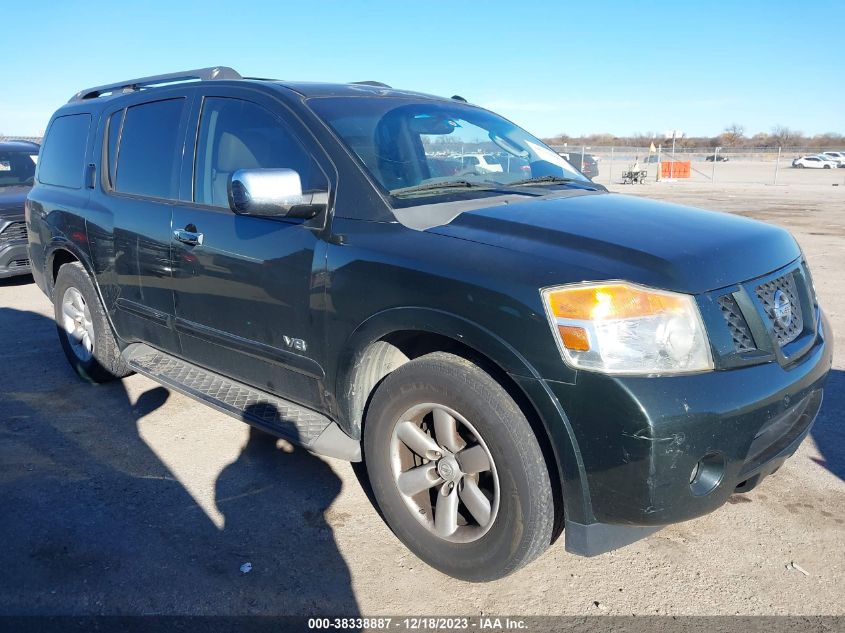 Nissan Armada 2008 