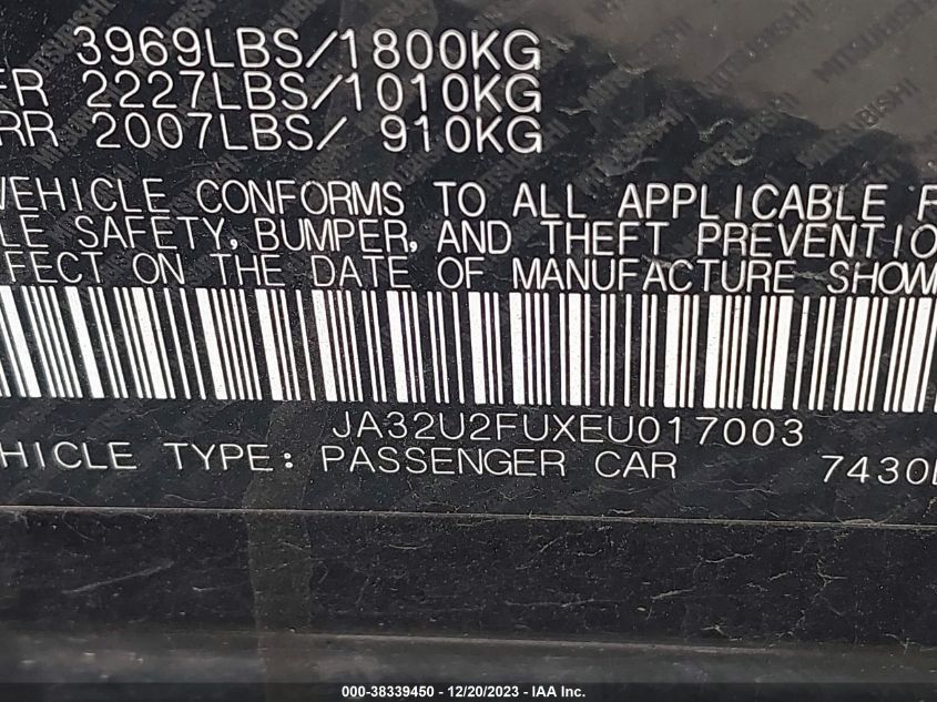 2014 MITSUBISHI LANCER ES - JA32U2FUXEU017003