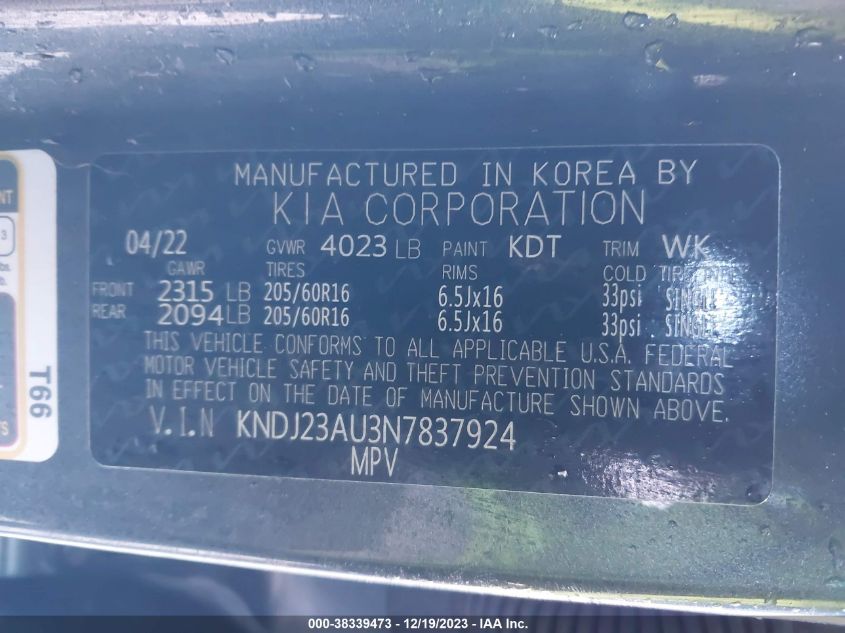 2022 KIA SOUL LX/X LINE/S - KNDJ23AU3N7837924