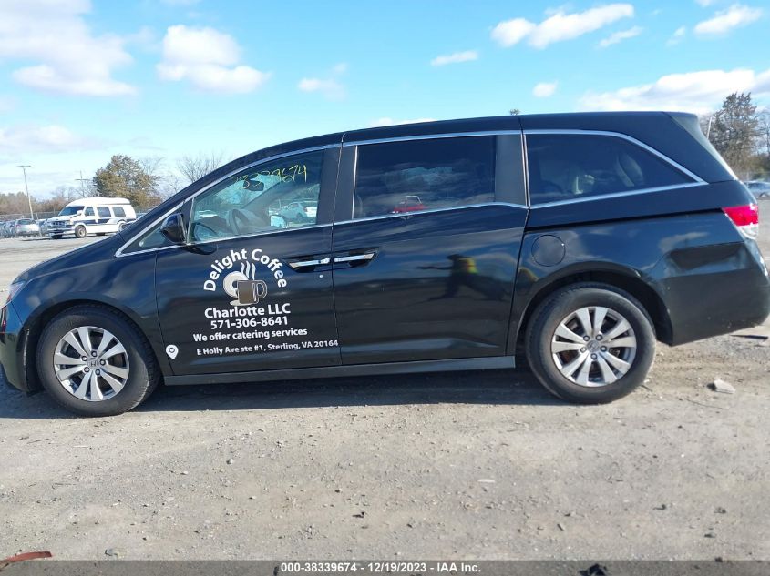 2015 HONDA ODYSSEY EXL - 5FNRL5H61FB084893