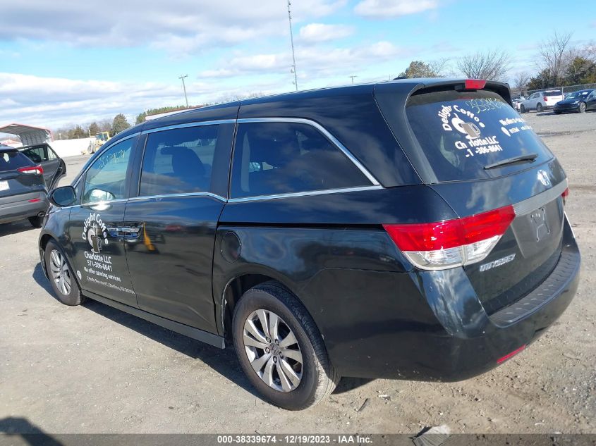 2015 HONDA ODYSSEY EXL - 5FNRL5H61FB084893
