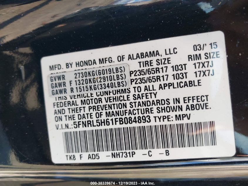 2015 HONDA ODYSSEY EXL - 5FNRL5H61FB084893