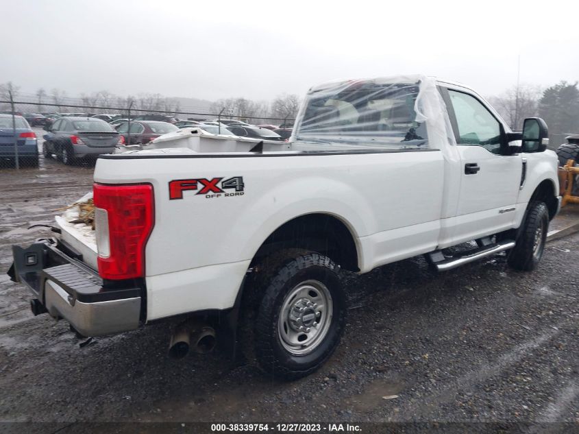 2017 FORD F-250 XL - 1FTBF2BT8HEE80006