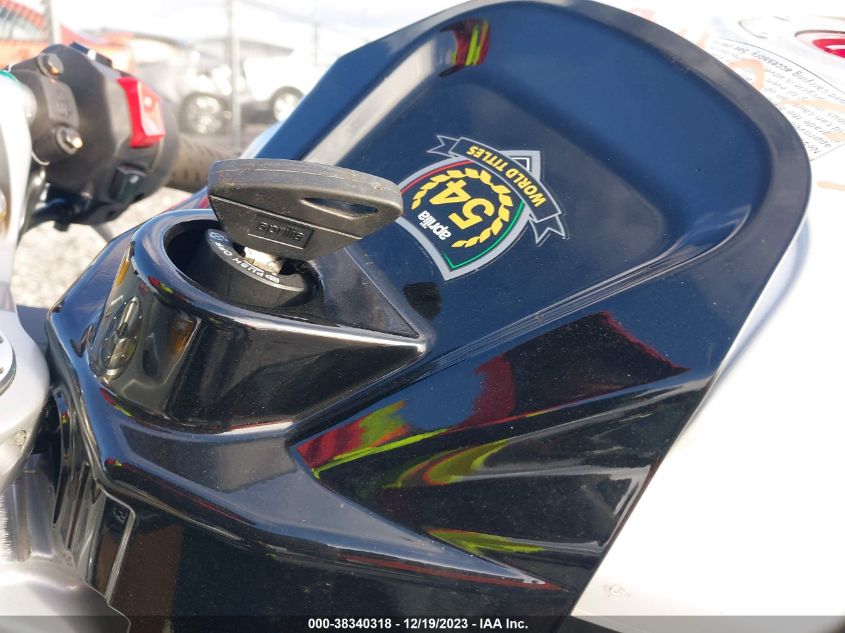 2024 APRILIA RS 660 EXTREMA ZD4KSUR03RS000383