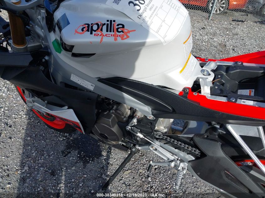 2024 APRILIA RS 660 EXTREMA ZD4KSUR03RS000383