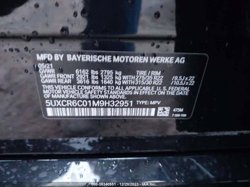 2021 BMW X5 XDRIVE40I - 5UXCR6C01M9H32951