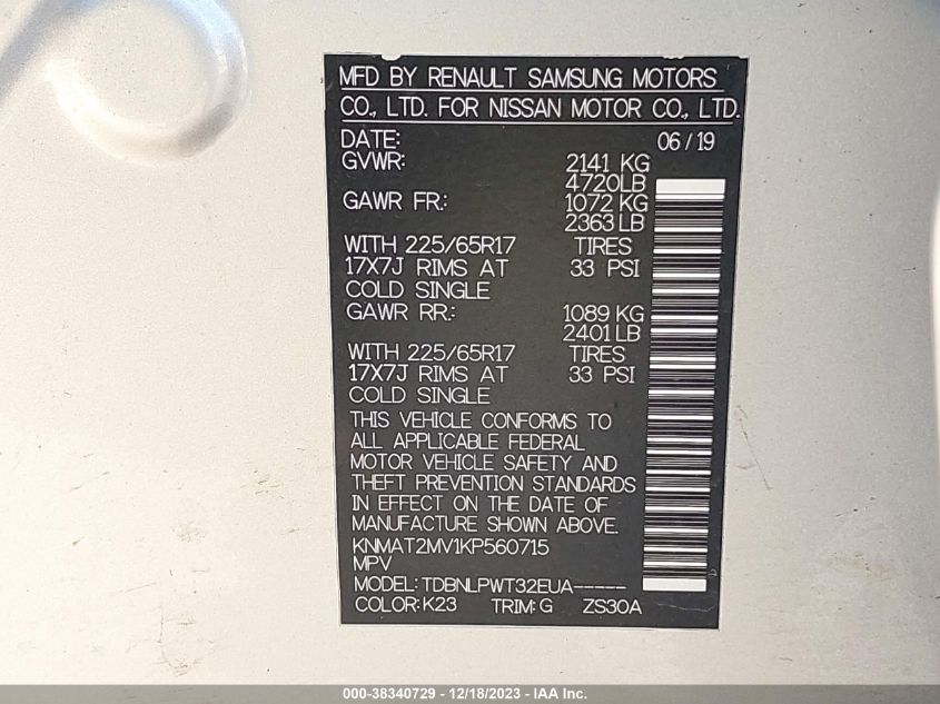 2019 NISSAN ROGUE S - KNMAT2MV1KP560715