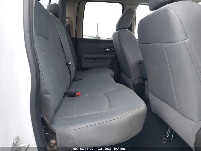 2017 RAM 1500 SLT QUAD CAB 4X4 6'4 BOX - 1C6RR7GTXHS713114