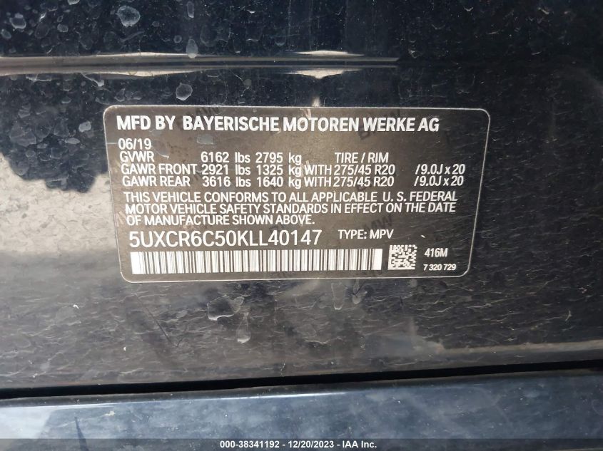2019 BMW X5 XDRIVE40I - 5UXCR6C50KLL40147