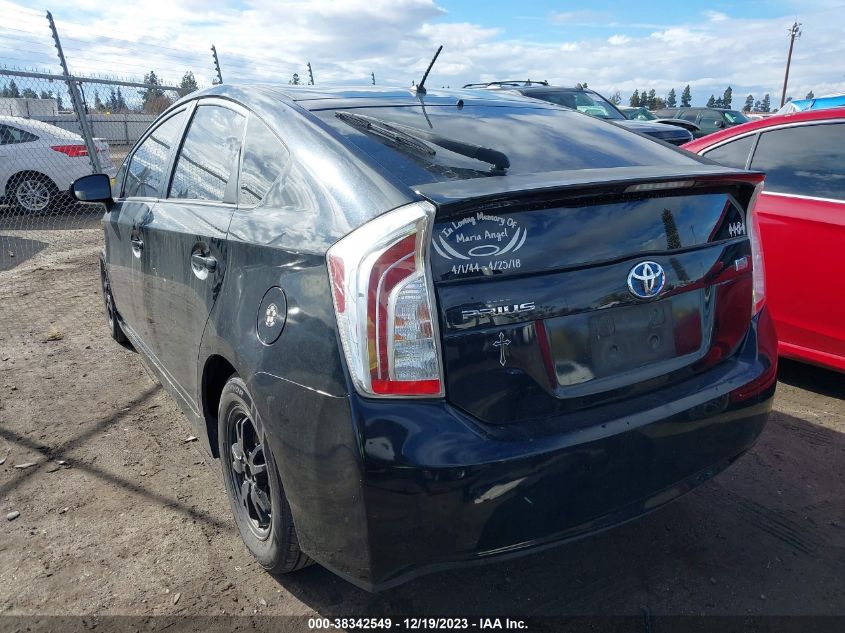 2014 TOYOTA PRIUS TWO - JTDKN3DU7E1759691