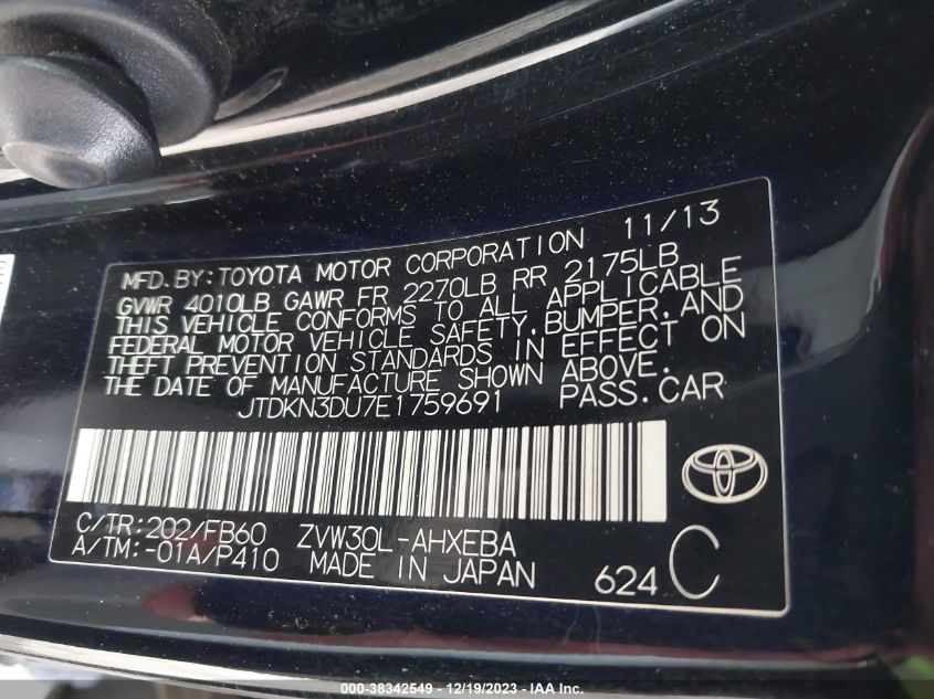 2014 TOYOTA PRIUS TWO - JTDKN3DU7E1759691