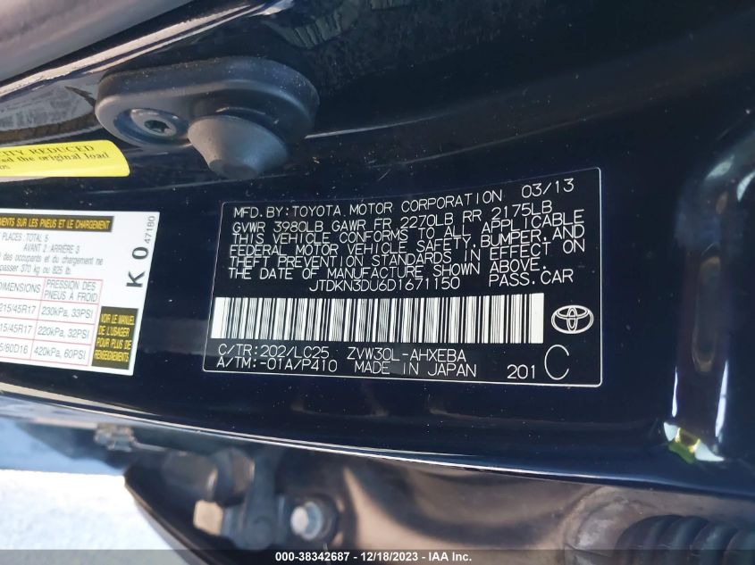 2013 TOYOTA PRIUS THREE SE - JTDKN3DU6D1671150