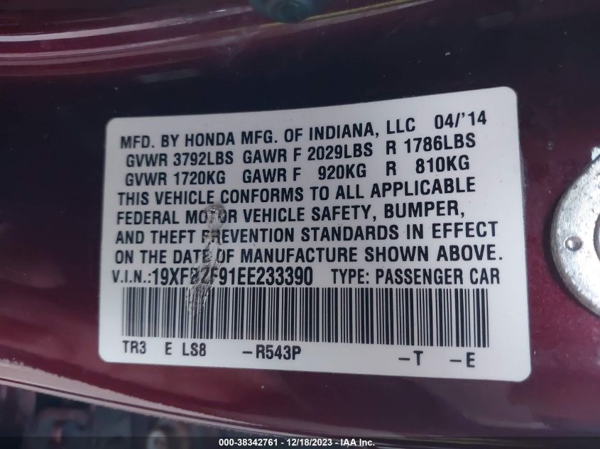 2014 HONDA CIVIC EX-L - 19XFB2F91EE233390