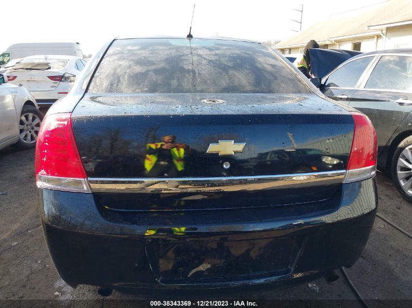2014 CHEVROLET CAPRICE POLICE - 6G3NS5U3XEL951610
