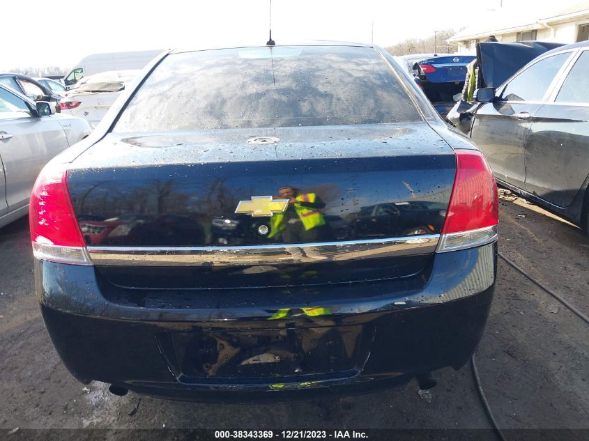 2014 CHEVROLET CAPRICE POLICE - 6G3NS5U3XEL951610