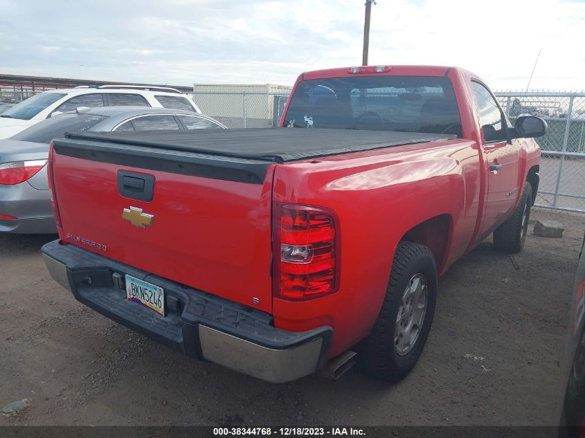 2013 CHEVROLET SILVERADO 1500 WORK TRUCK - 1GCNCPEA8DZ390872