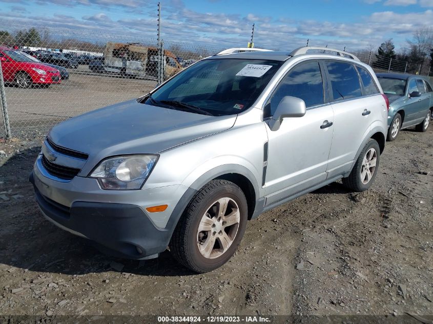 2013 CHEVROLET CAPTIVA SPORT 2LS - 3GNAL2EK0DS561242