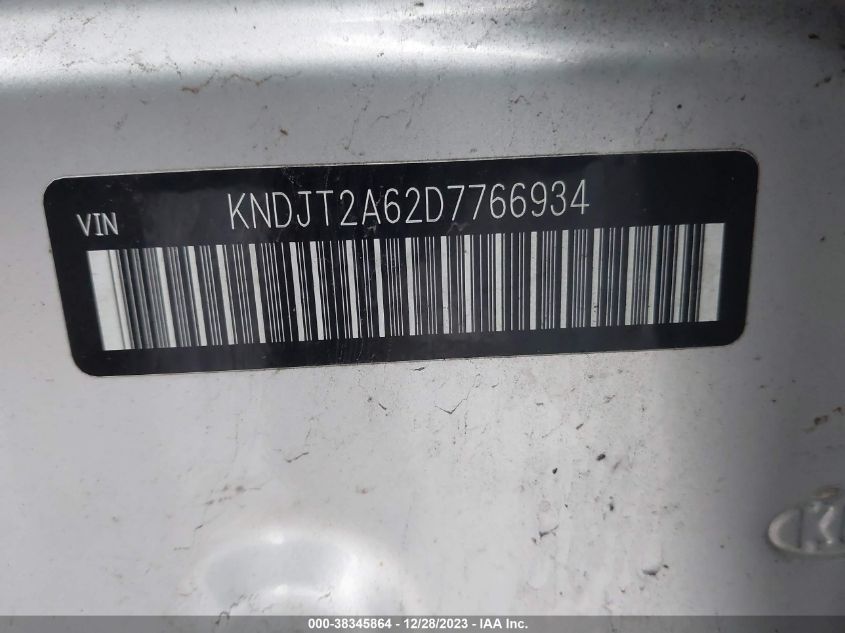 2013 KIA SOUL + - KNDJT2A62D7766934