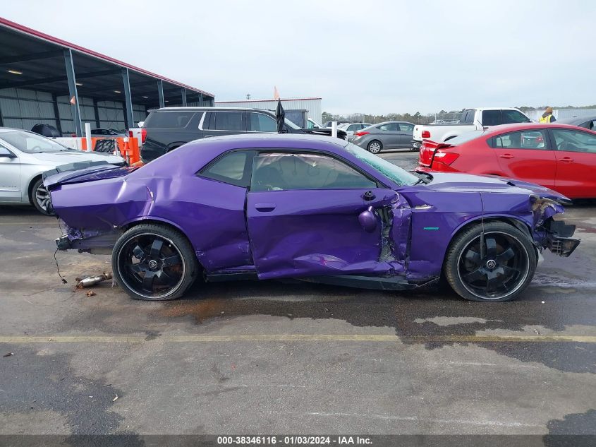 2016 DODGE CHALLENGER R/T - 2C3CDZBT4GH177657
