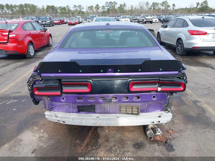 2016 DODGE CHALLENGER R/T - 2C3CDZBT4GH177657