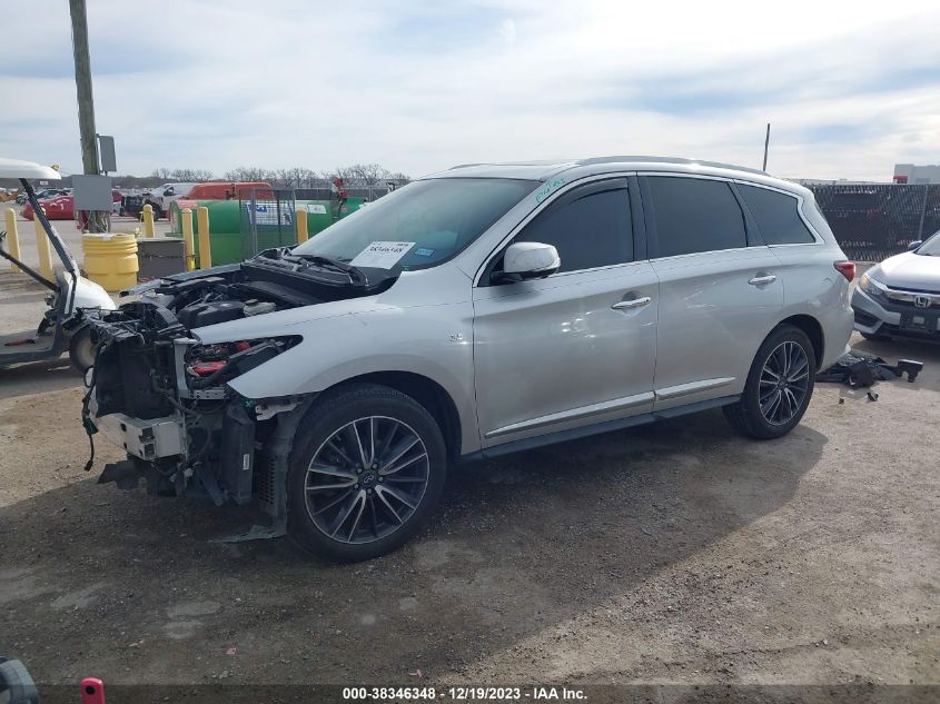 2017 INFINITI QX60 - 5N1DL0MN8HC549286