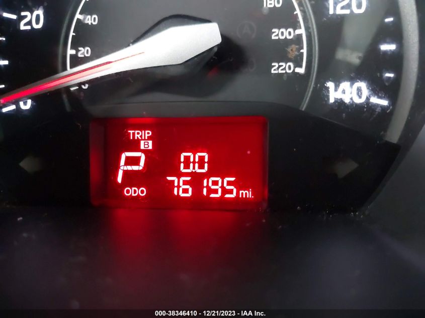 2017 KIA RIO LX - KNADM4A39H6071838