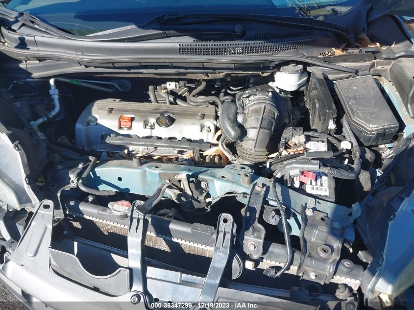 2014 HONDA CR-V EX-L - 2HKRM4H74EH645782