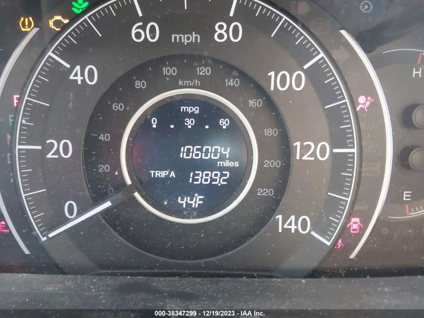 2014 HONDA CR-V EX-L - 2HKRM4H74EH645782