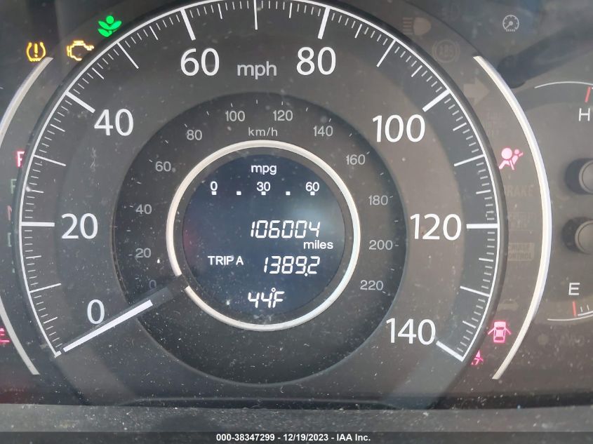 2014 HONDA CR-V EX-L - 2HKRM4H74EH645782