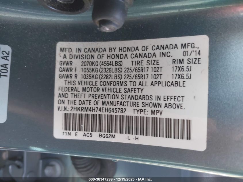 2014 HONDA CR-V EX-L - 2HKRM4H74EH645782