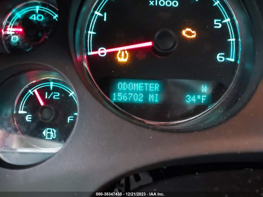 2013 CHEVROLET SUBURBAN 1500 LT - 1GNSKJE73DR269827